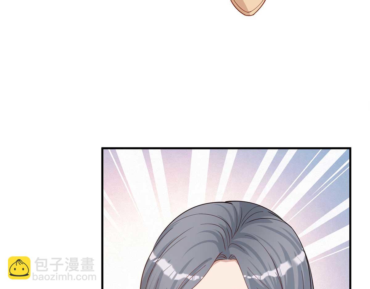 抱歉我拿的是女主劇本 - 第298話 挽回合作方(3/3) - 5