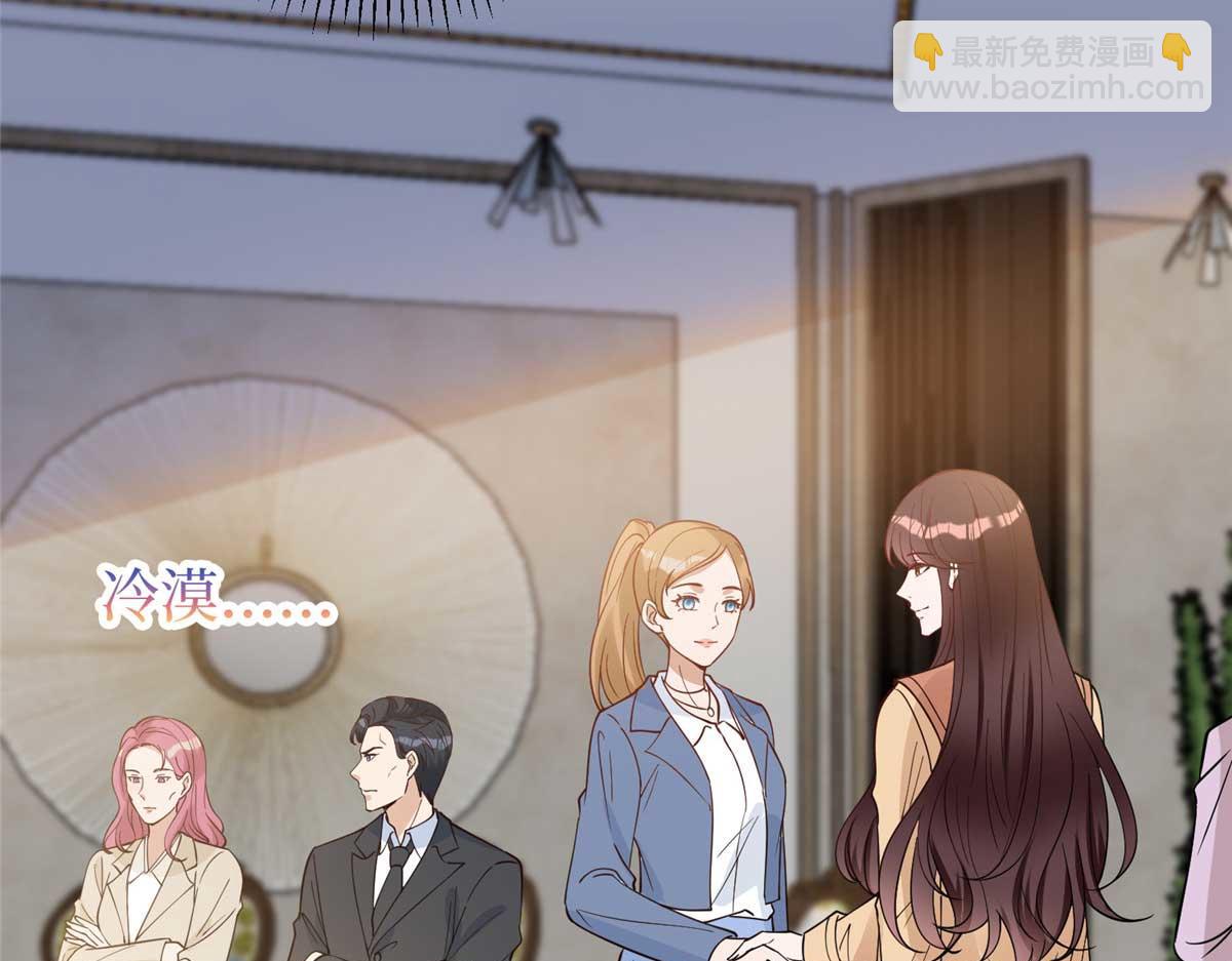 抱歉我拿的是女主劇本 - 第298話 挽回合作方(3/3) - 7