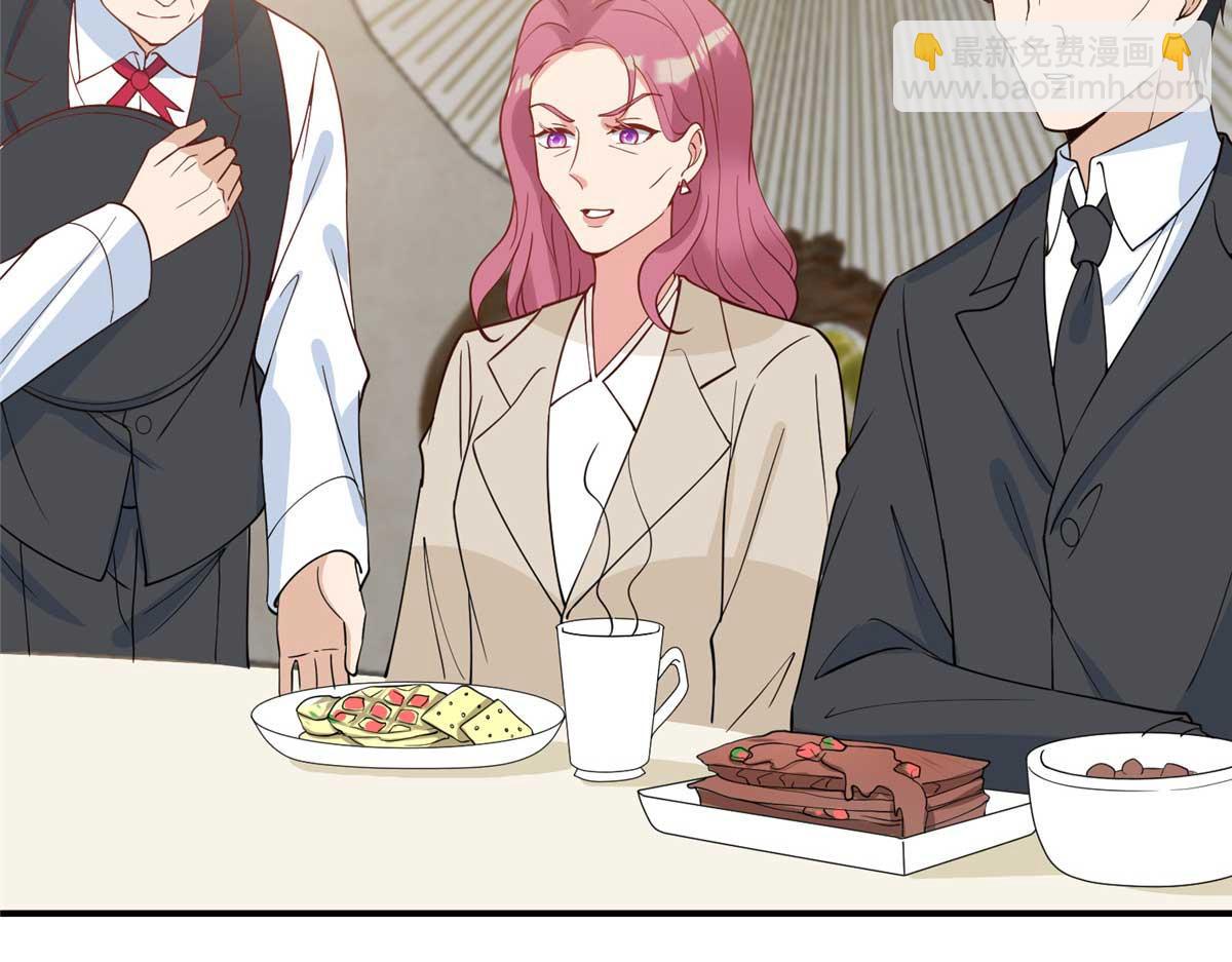 抱歉我拿的是女主劇本 - 第298話 挽回合作方(3/3) - 6