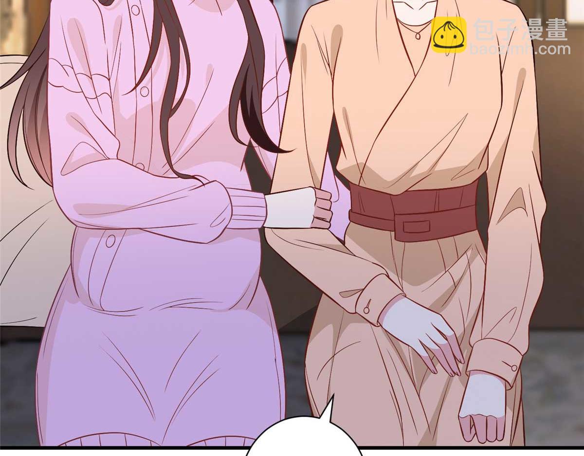 抱歉我拿的是女主劇本 - 第298話 挽回合作方(2/3) - 1