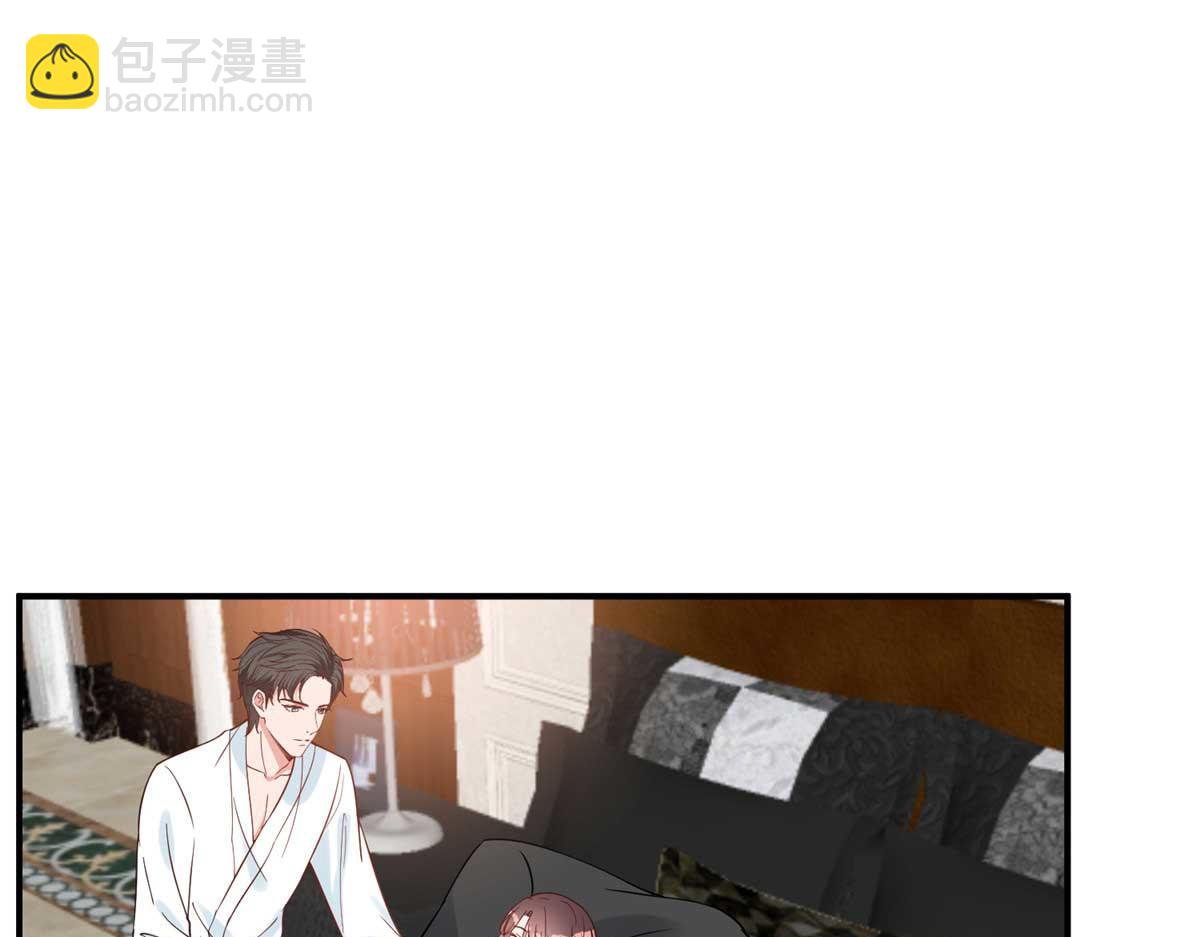 抱歉我拿的是女主劇本 - 第298話 挽回合作方(2/3) - 4