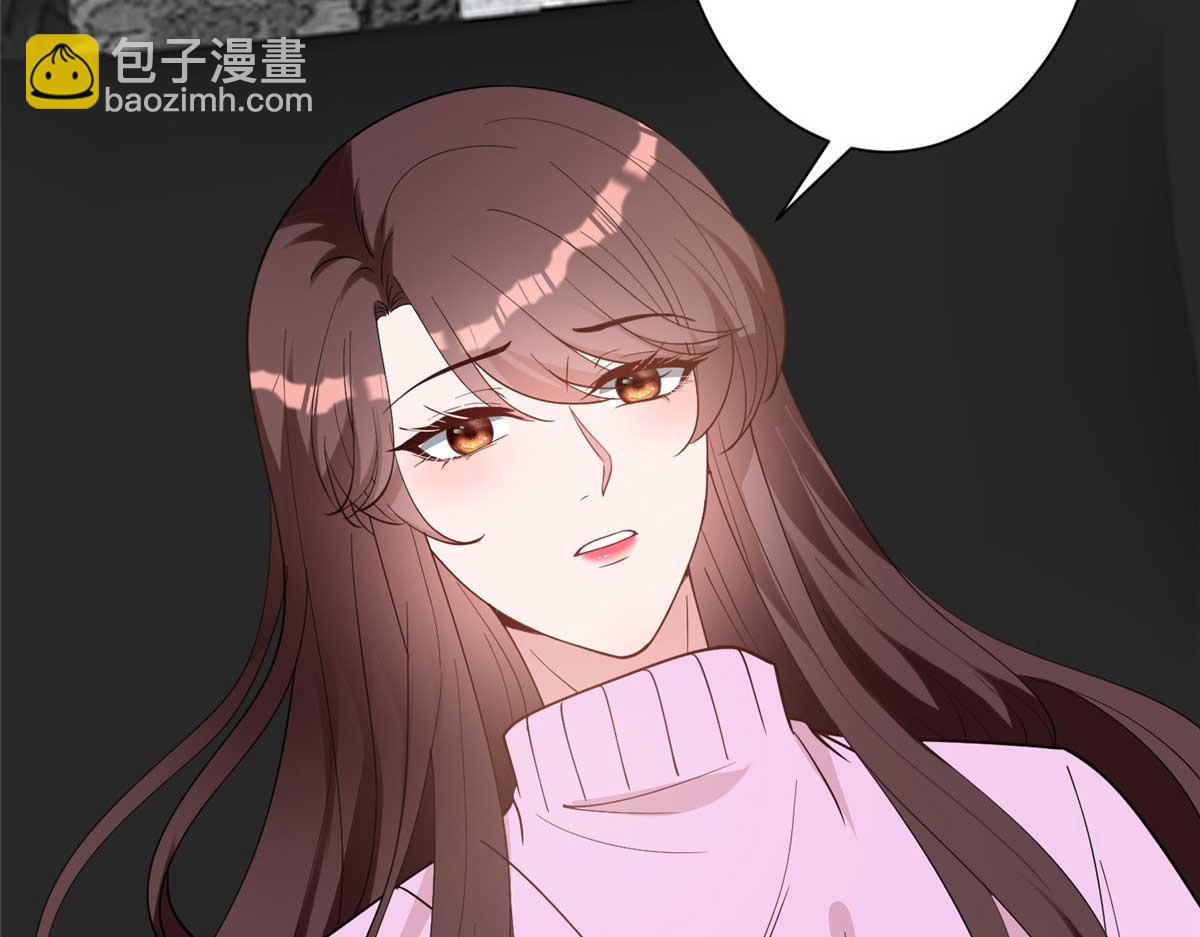 抱歉我拿的是女主劇本 - 第298話 挽回合作方(2/3) - 7