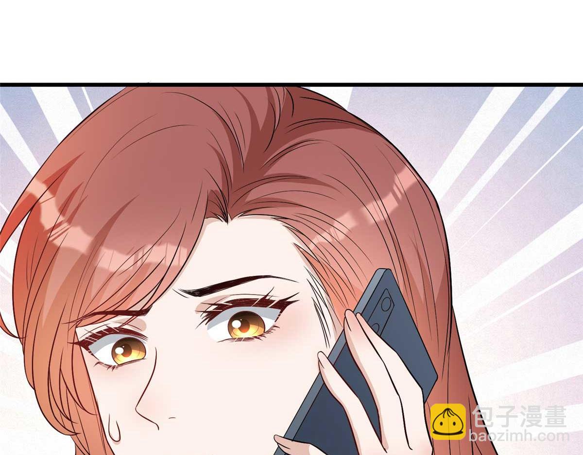 抱歉我拿的是女主劇本 - 第300話 當衆打臉(3/4) - 2