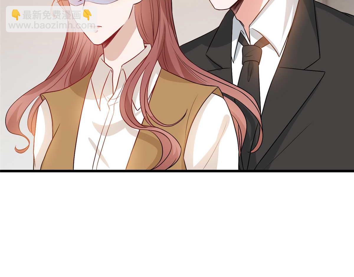 抱歉我拿的是女主劇本 - 第300話 當衆打臉(2/4) - 3