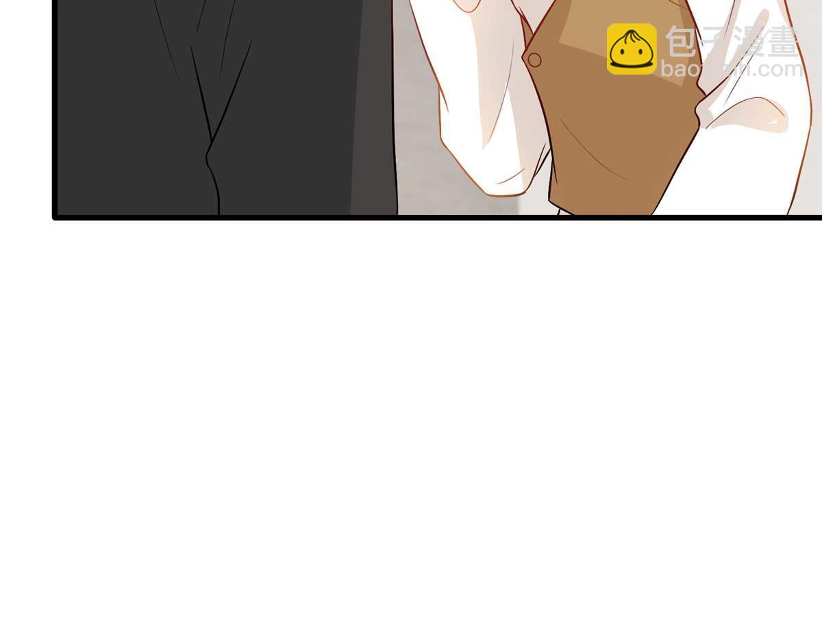 抱歉我拿的是女主劇本 - 第300話 當衆打臉(2/4) - 8