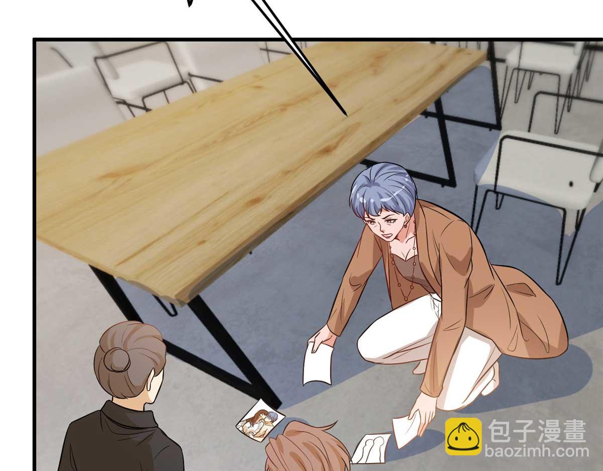 抱歉我拿的是女主劇本 - 第302話 離婚與決裂(1/4) - 6