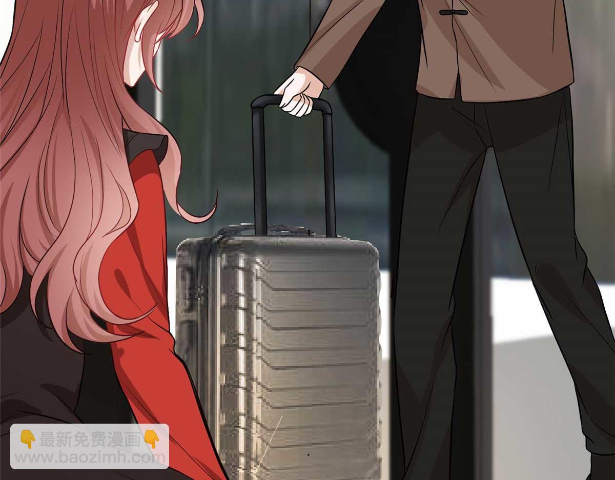 抱歉我拿的是女主劇本 - 第302話 離婚與決裂(2/4) - 2