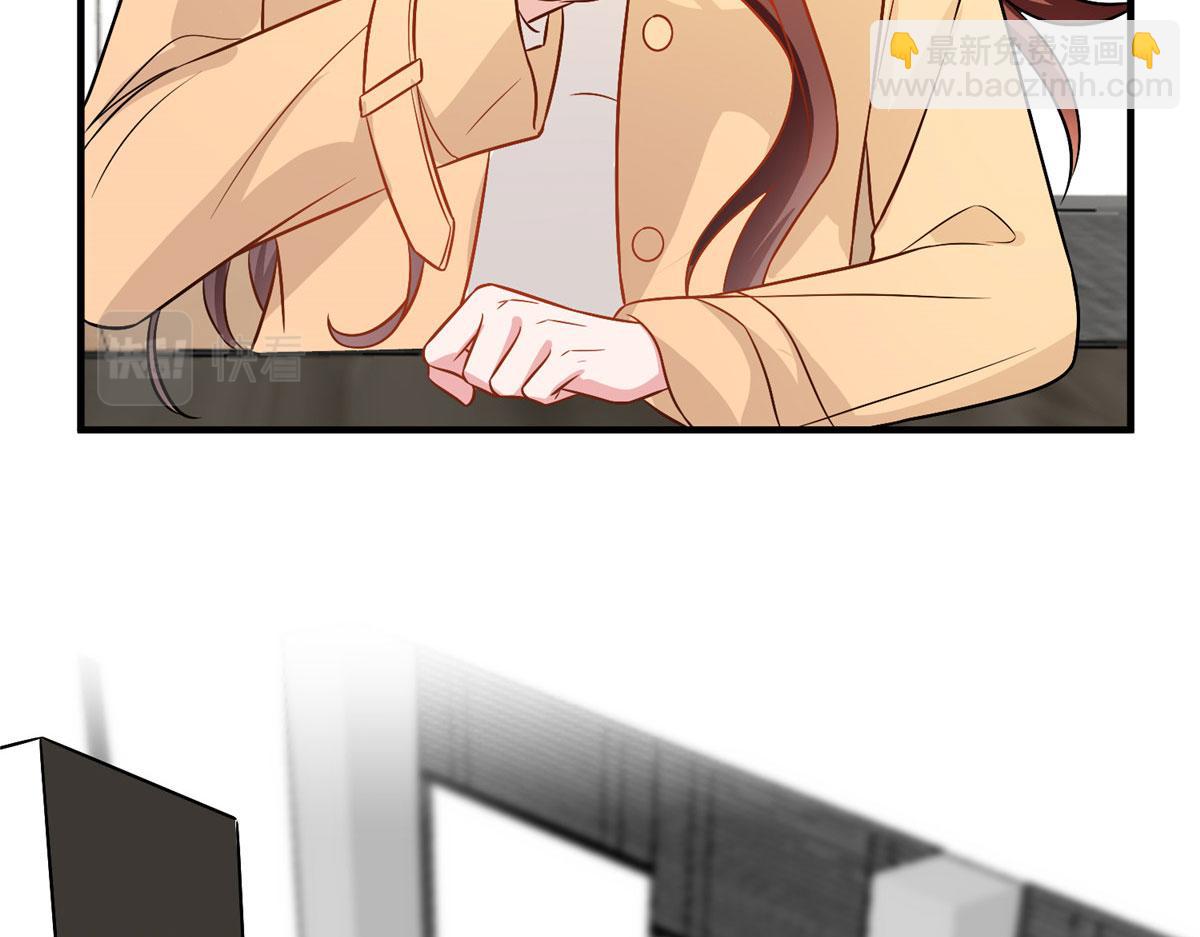 抱歉我拿的是女主劇本 - 第304話 打個賭吧(2/3) - 7