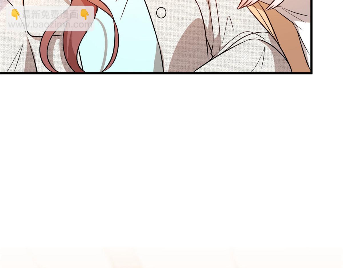 抱歉我拿的是女主劇本 - 第304話 打個賭吧(2/3) - 7