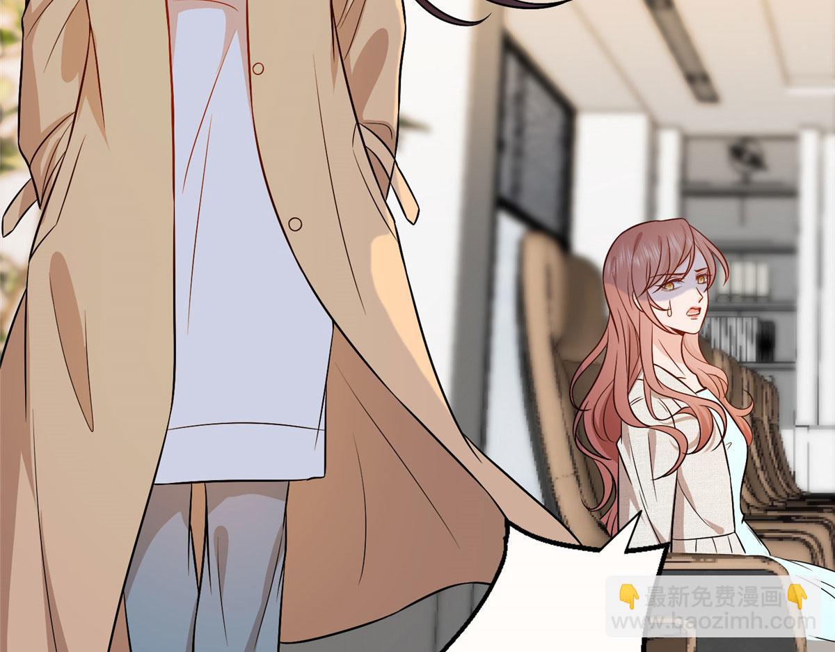 抱歉我拿的是女主劇本 - 第304話 打個賭吧(2/3) - 2