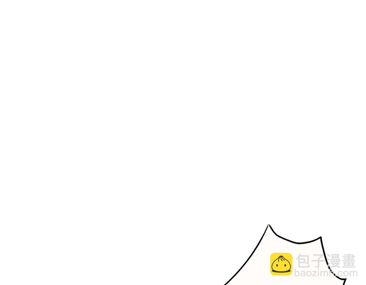 抱歉我拿的是女主劇本 - 第304話 打個賭吧(2/3) - 6