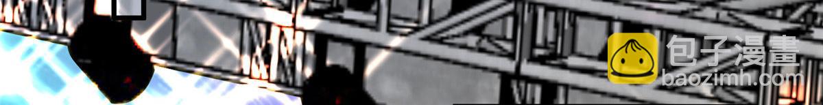 抱歉我拿的是女主劇本 - 第306話 我要分家(3/3) - 5