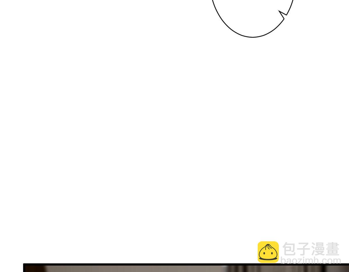 抱歉我拿的是女主劇本 - 第306話 我要分家(1/3) - 4