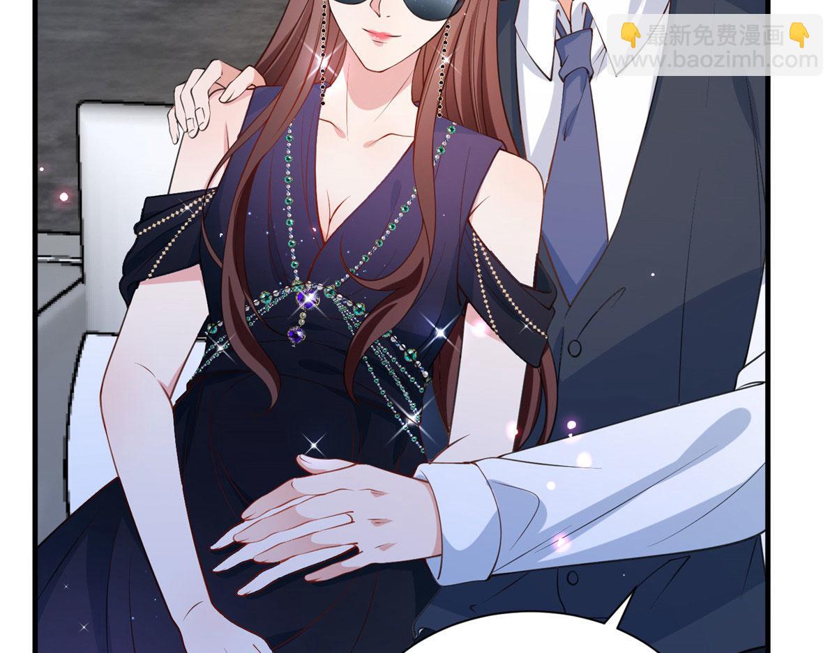 抱歉我拿的是女主劇本 - 第306話 我要分家(3/3) - 1