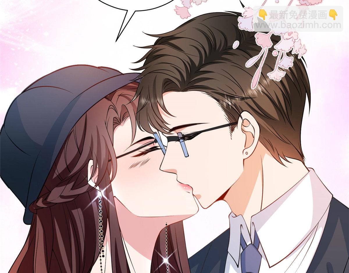 抱歉我拿的是女主劇本 - 第306話 我要分家(3/3) - 7