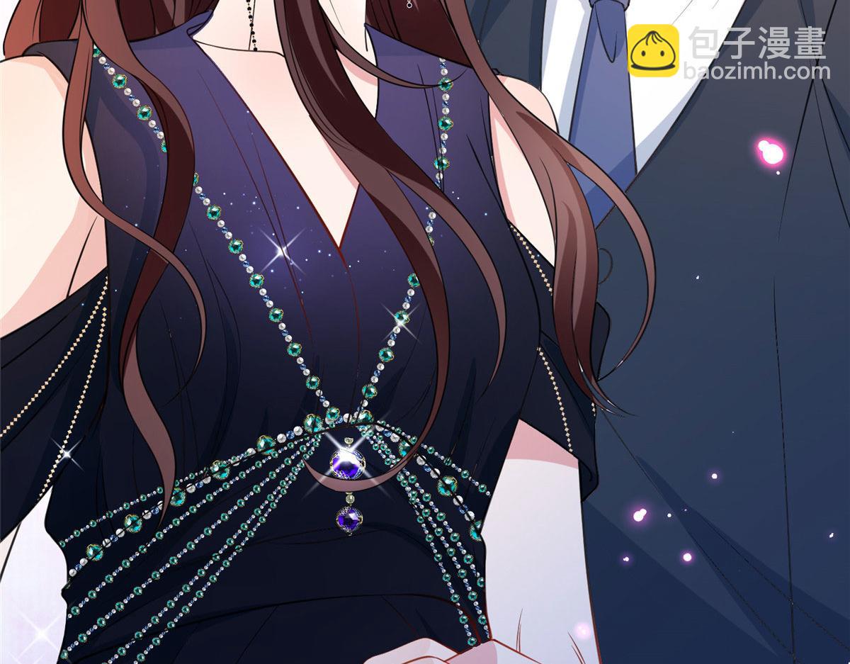 抱歉我拿的是女主劇本 - 第306話 我要分家(3/3) - 1