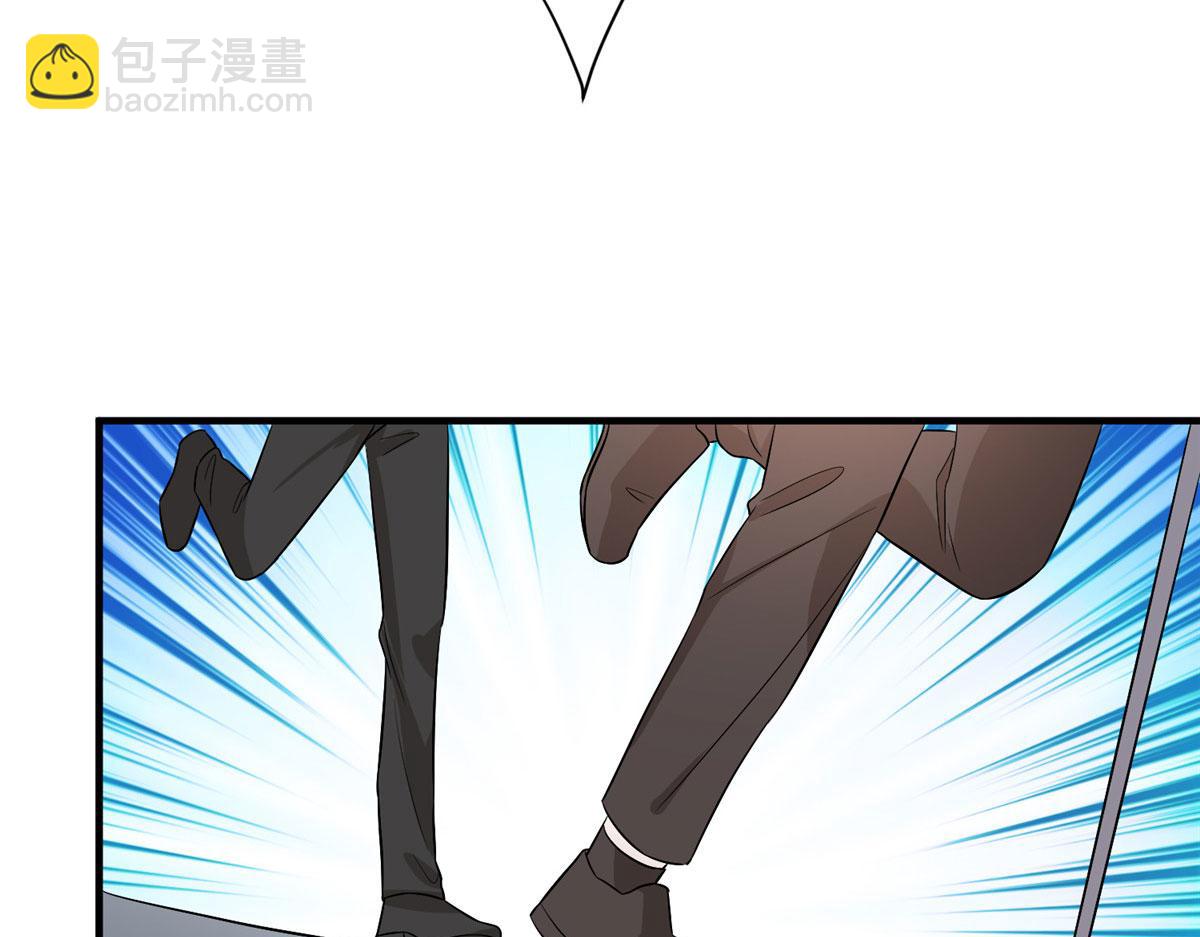 抱歉我拿的是女主劇本 - 第306話 我要分家(1/3) - 7