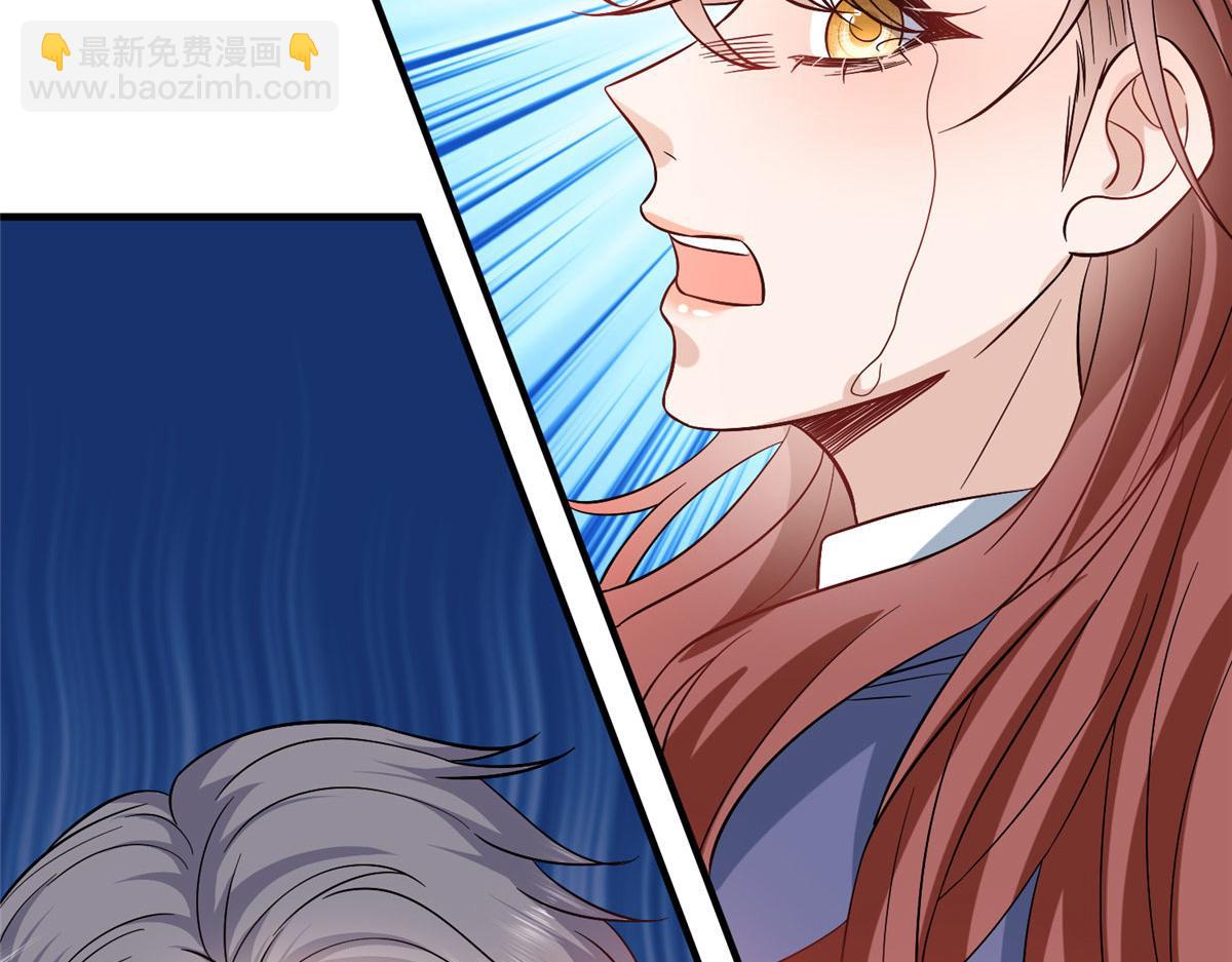 抱歉我拿的是女主劇本 - 第306話 我要分家(1/3) - 4