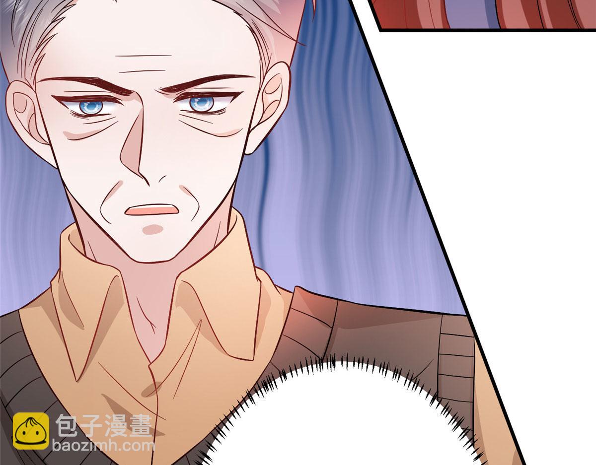 抱歉我拿的是女主劇本 - 第306話 我要分家(1/3) - 6