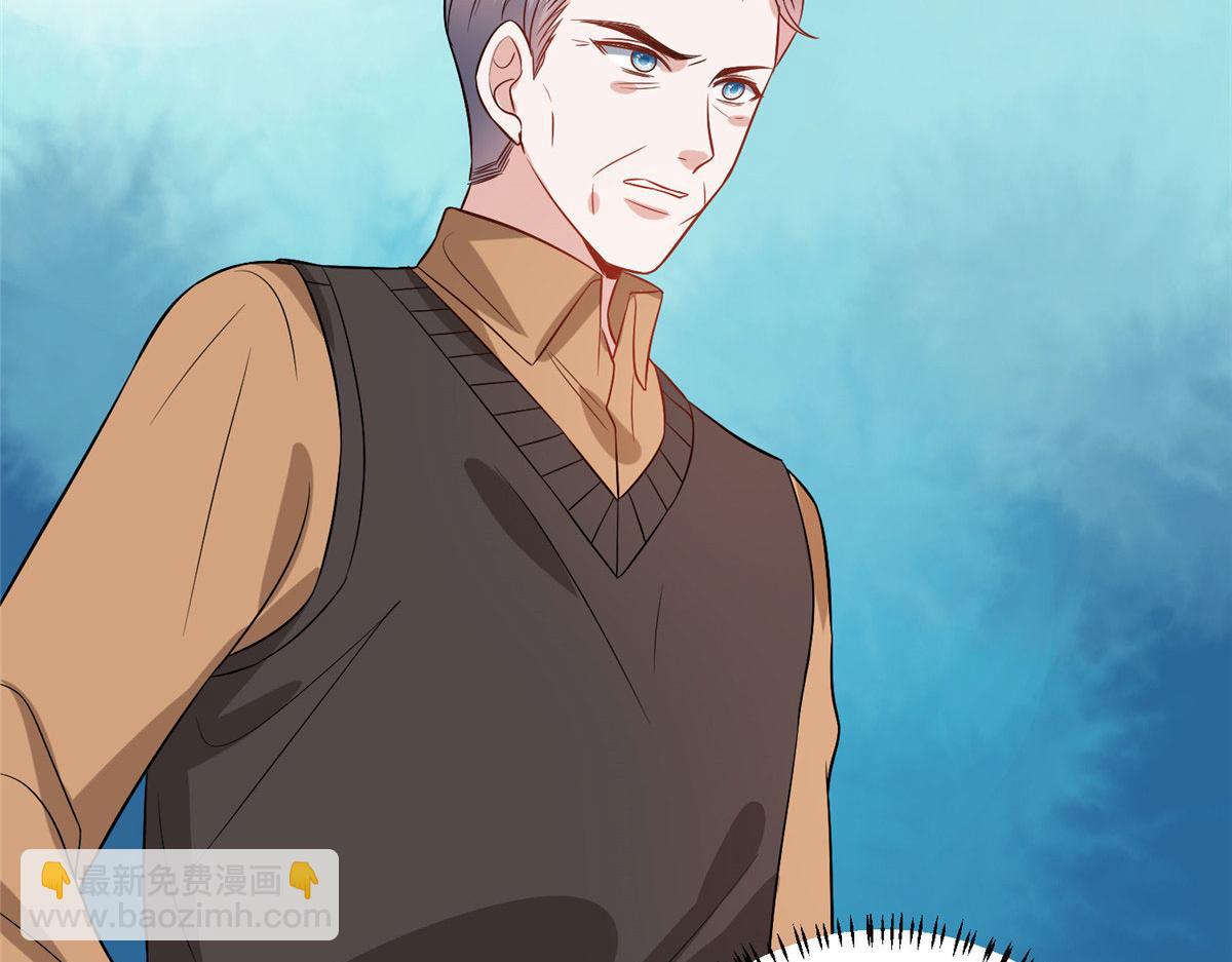 抱歉我拿的是女主劇本 - 第306話 我要分家(1/3) - 8