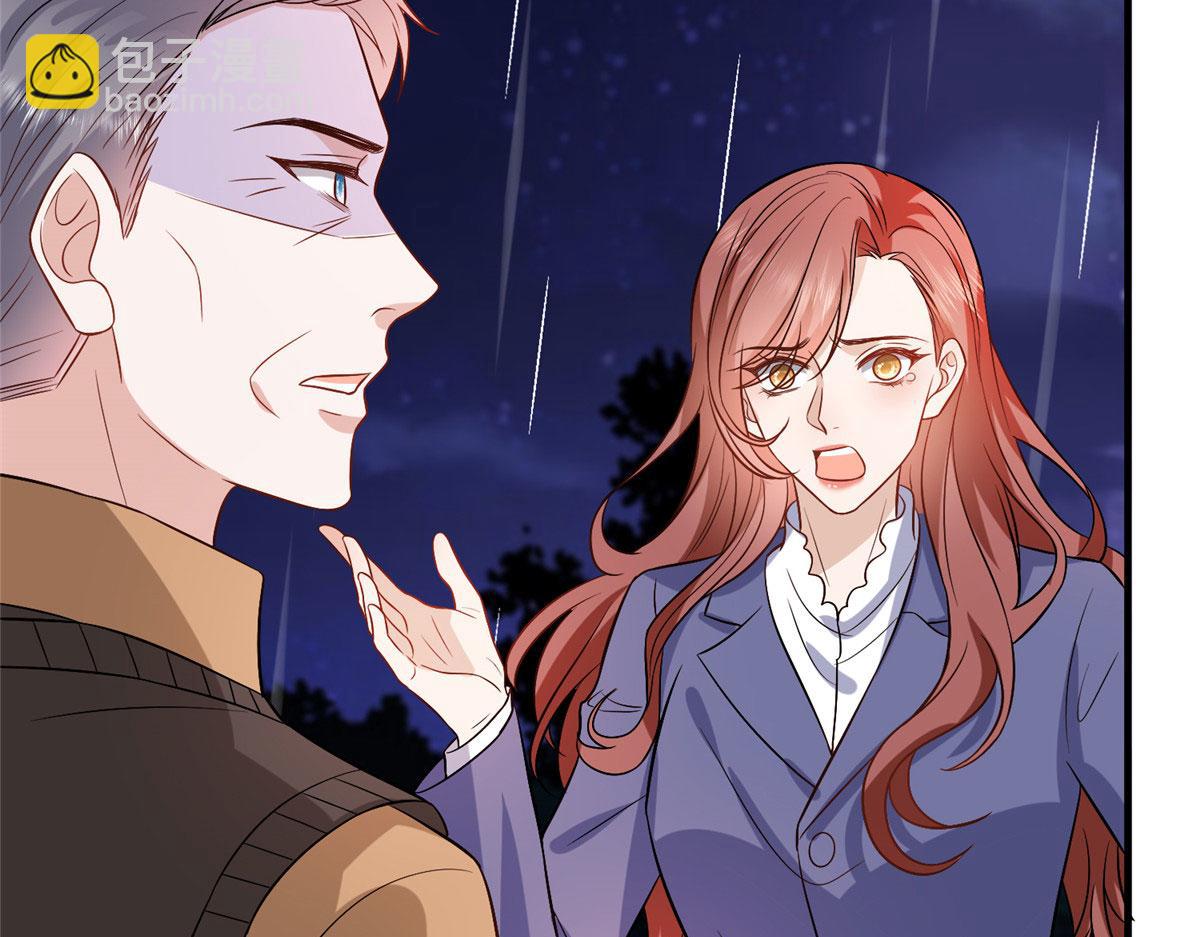 抱歉我拿的是女主劇本 - 第306話 我要分家(2/3) - 7