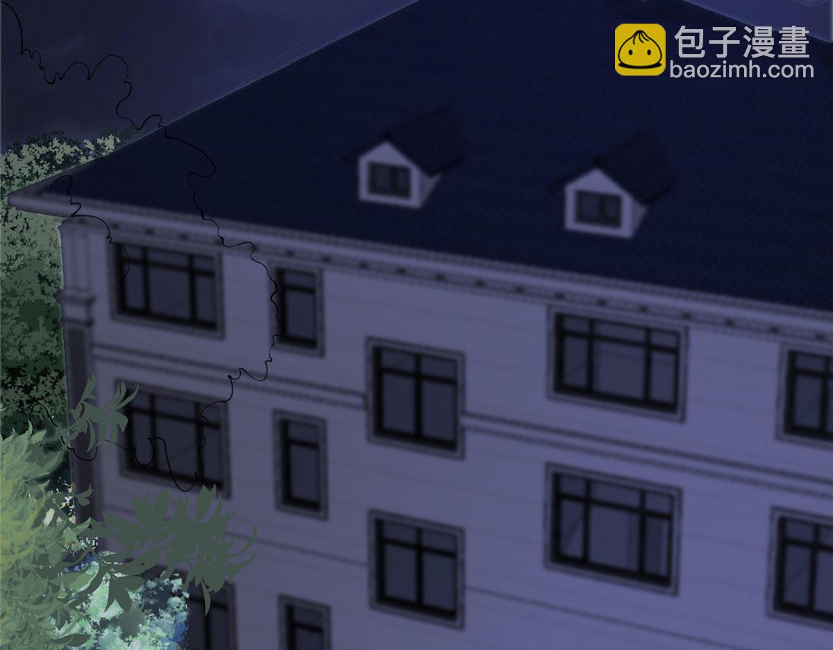 抱歉我拿的是女主劇本 - 第306話 我要分家(2/3) - 5