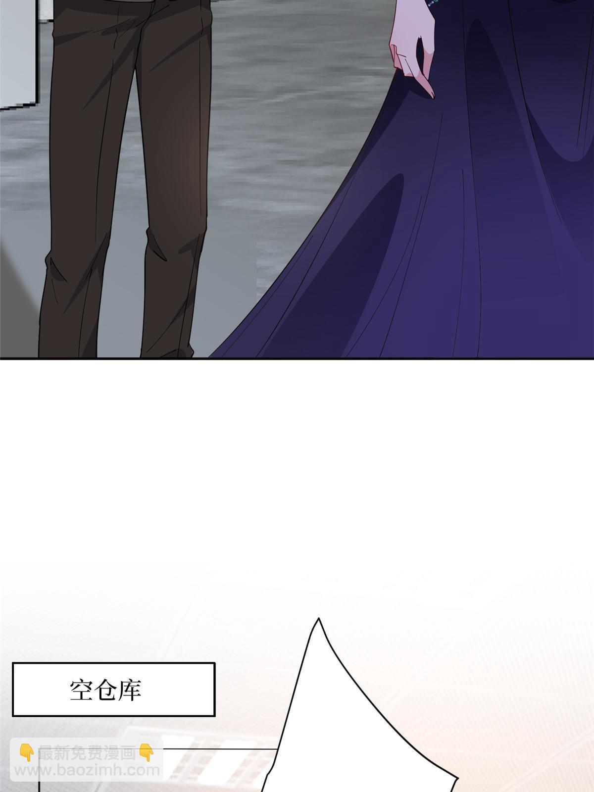 抱歉我拿的是女主劇本 - 第308話 鴻門宴(1/2) - 2