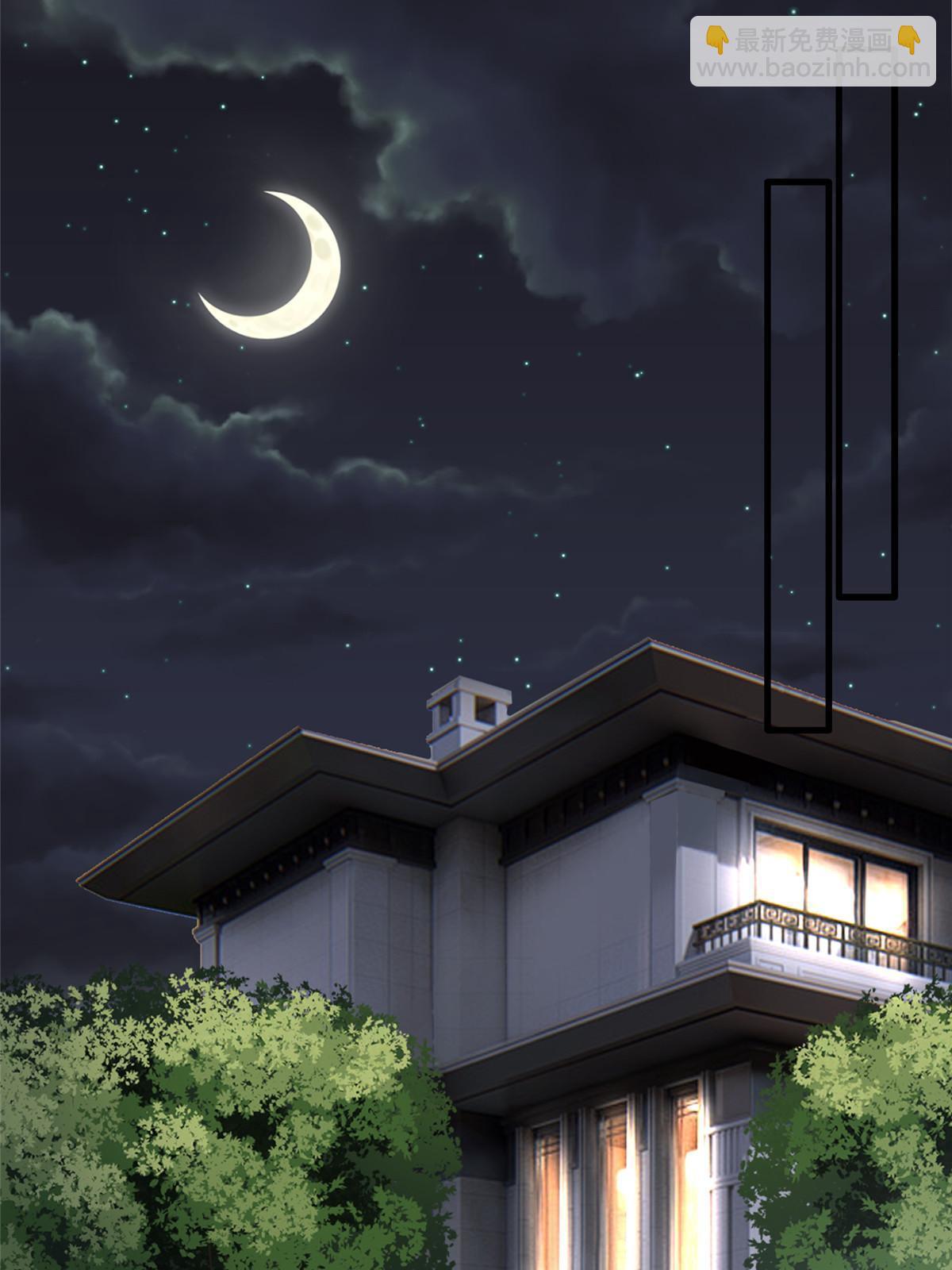 抱歉我拿的是女主劇本 - 第308話 鴻門宴(1/2) - 6