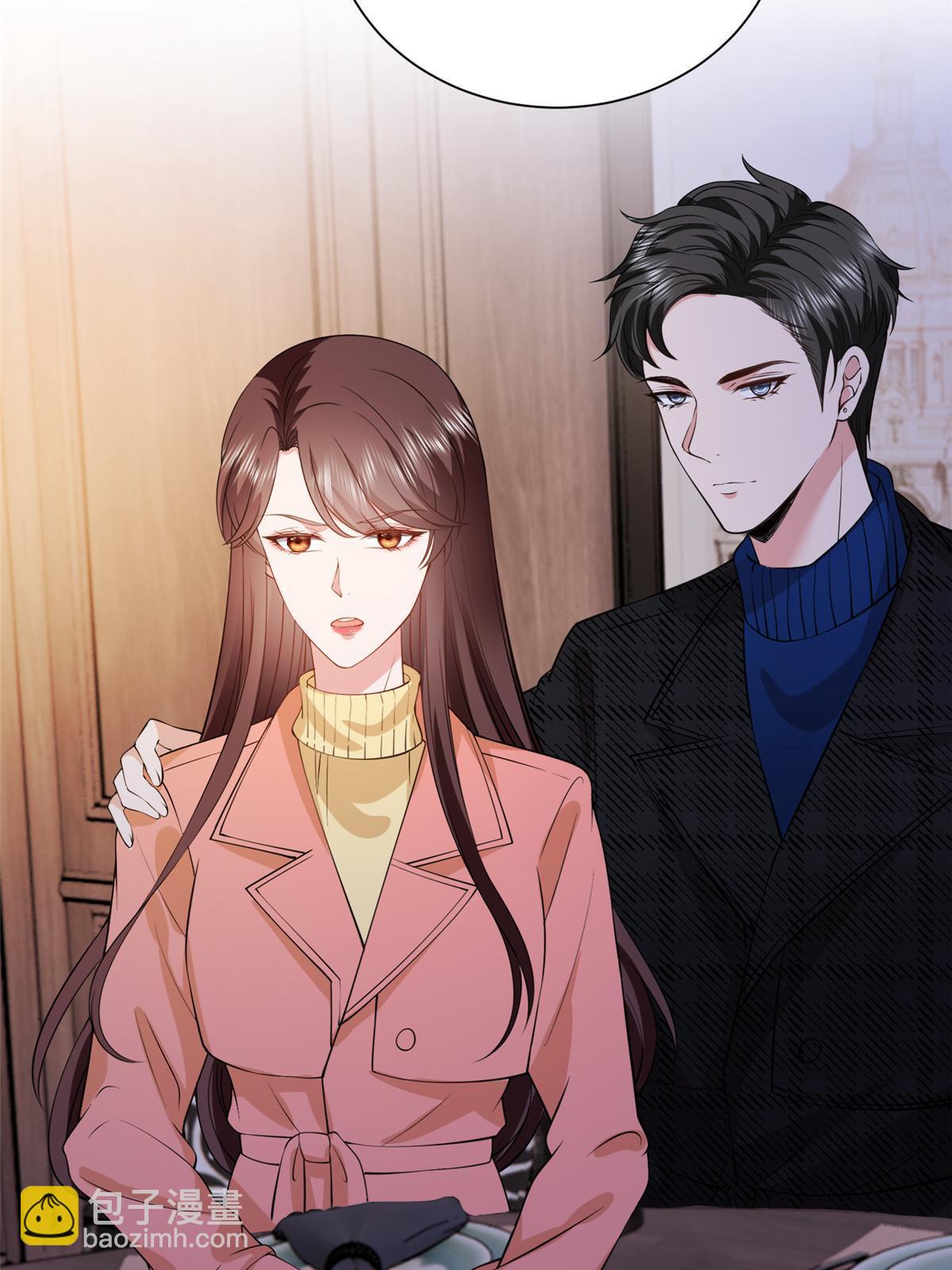 抱歉我拿的是女主劇本 - 第308話 鴻門宴(2/2) - 3