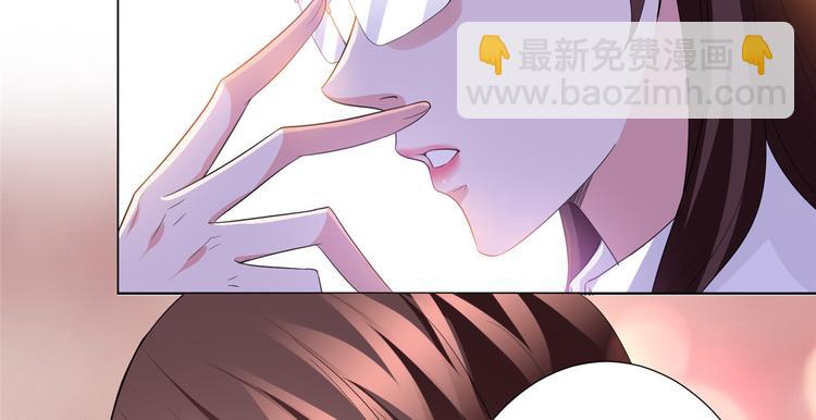 抱歉我拿的是女主劇本 - 第三十二話 被踢出局(3/4) - 4