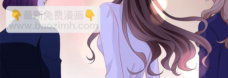 抱歉我拿的是女主劇本 - 第三十二話 被踢出局(3/4) - 6