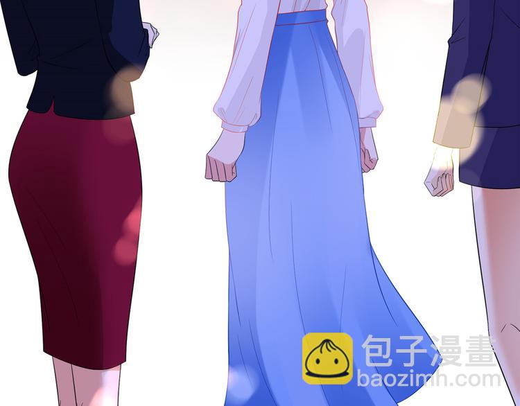 抱歉我拿的是女主劇本 - 第三十二話 被踢出局(3/4) - 7