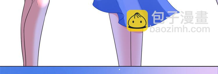 抱歉我拿的是女主劇本 - 第三十二話 被踢出局(3/4) - 8