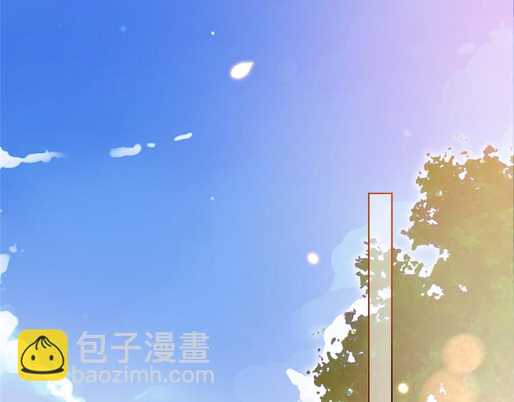 抱歉我拿的是女主劇本 - 第三十二話 被踢出局(3/4) - 1