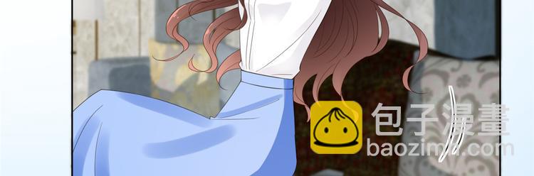 抱歉我拿的是女主劇本 - 第三十二話 被踢出局(3/4) - 2