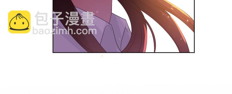 抱歉我拿的是女主劇本 - 第三十二話 被踢出局(3/4) - 4