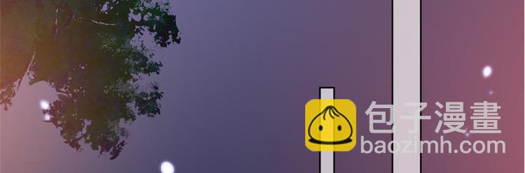 抱歉我拿的是女主劇本 - 第三十二話 被踢出局(3/4) - 8