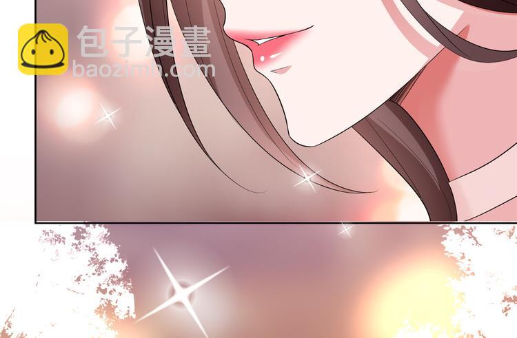 抱歉我拿的是女主劇本 - 第三十二話 被踢出局(3/4) - 6