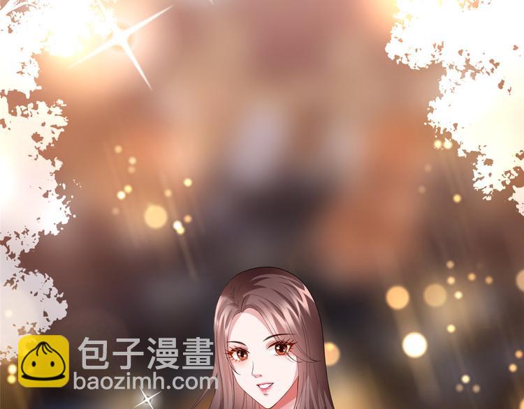 抱歉我拿的是女主劇本 - 第三十二話 被踢出局(4/4) - 1