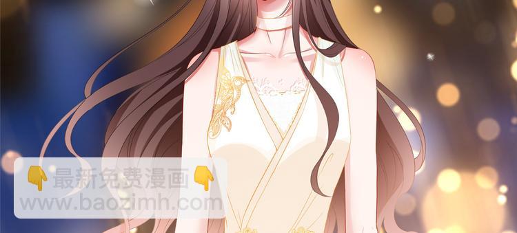 抱歉我拿的是女主劇本 - 第三十二話 被踢出局(4/4) - 2