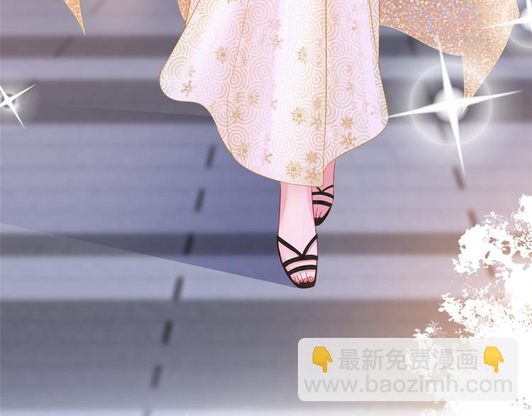 抱歉我拿的是女主劇本 - 第三十二話 被踢出局(4/4) - 1