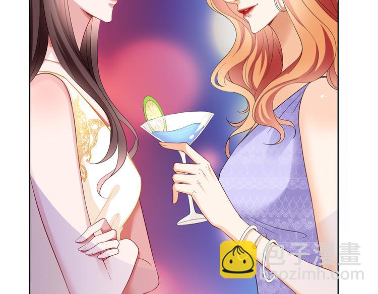 抱歉我拿的是女主劇本 - 第三十二話 被踢出局(4/4) - 4