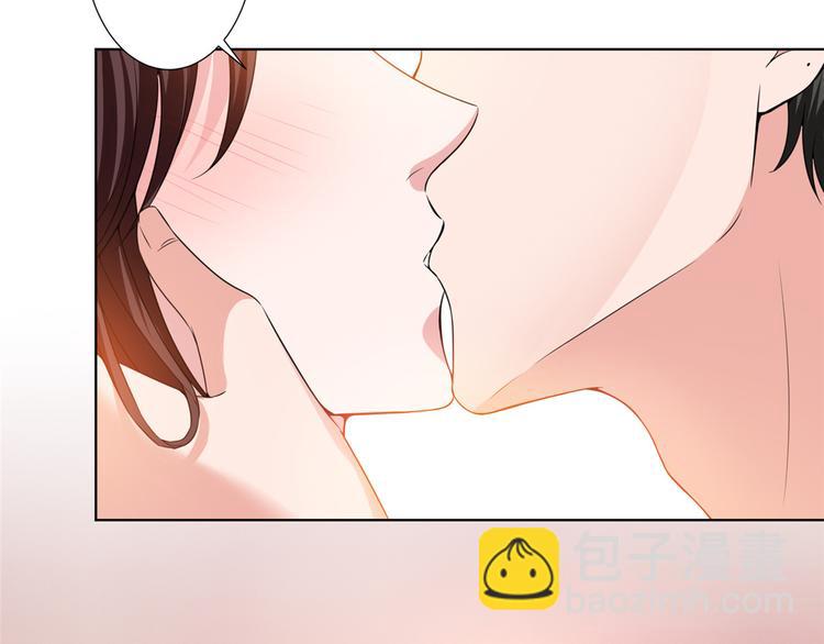 抱歉我拿的是女主劇本 - 第三十二話 被踢出局(1/4) - 3