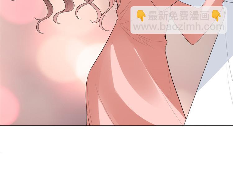 抱歉我拿的是女主劇本 - 第三十二話 被踢出局(1/4) - 7