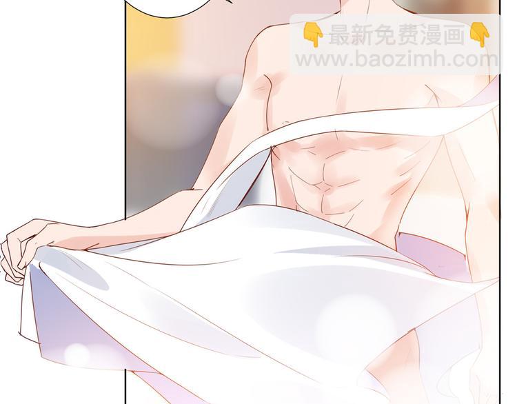 抱歉我拿的是女主劇本 - 第三十二話 被踢出局(1/4) - 5