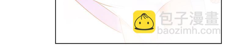 抱歉我拿的是女主劇本 - 第三十二話 被踢出局(1/4) - 6