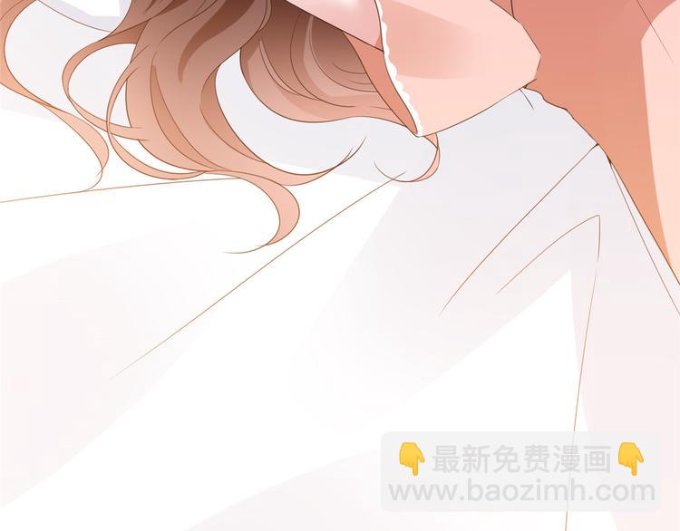 抱歉我拿的是女主劇本 - 第三十二話 被踢出局(1/4) - 5