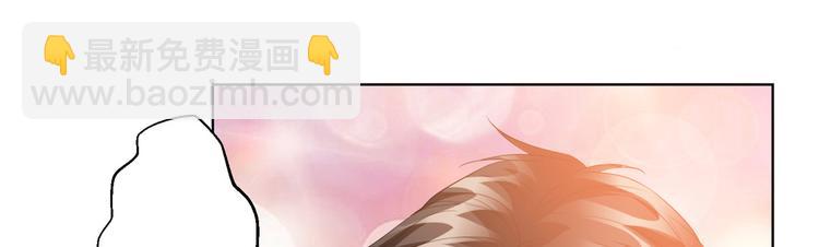 抱歉我拿的是女主劇本 - 第三十二話 被踢出局(1/4) - 2