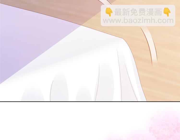 抱歉我拿的是女主劇本 - 第三十二話 被踢出局(1/4) - 7