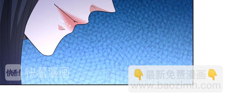 抱歉我拿的是女主劇本 - 第三十二話 被踢出局(2/4) - 8